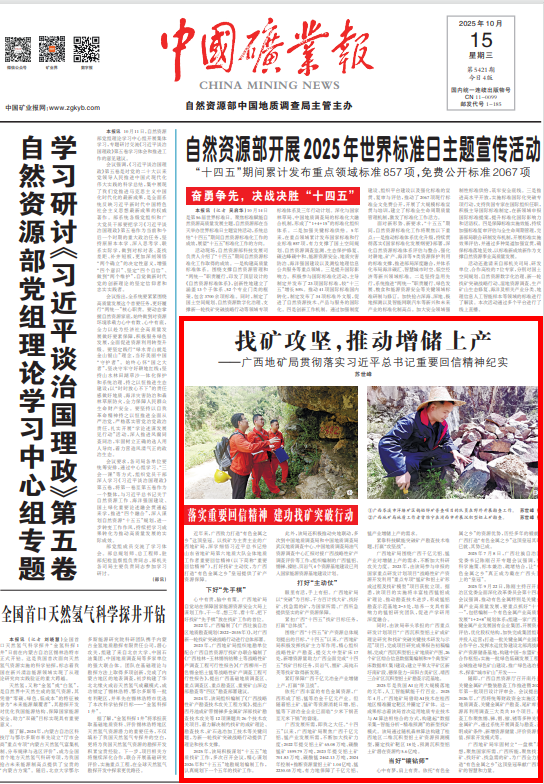 QQ_1760949811841_副本.png