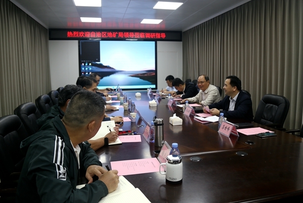 海调院调研.jpg