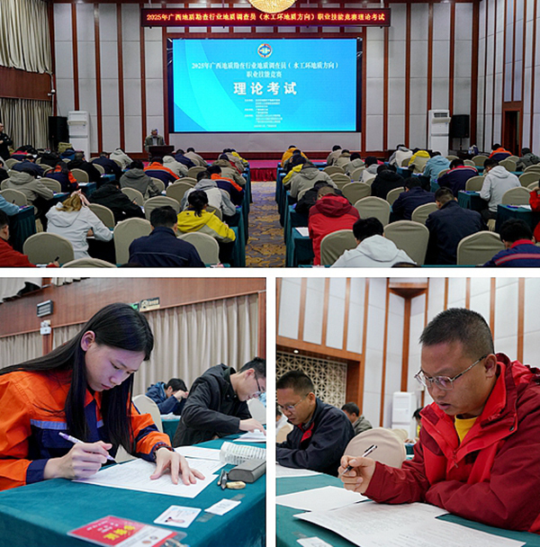 4理论考试现场(张文浩 摄).jpg