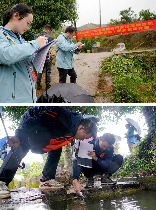 6队员们冒雨坚守,诠释着真正的实力从不怕风雨考验(张文浩 摄).jpg