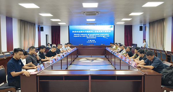 座谈会现场1.jpg