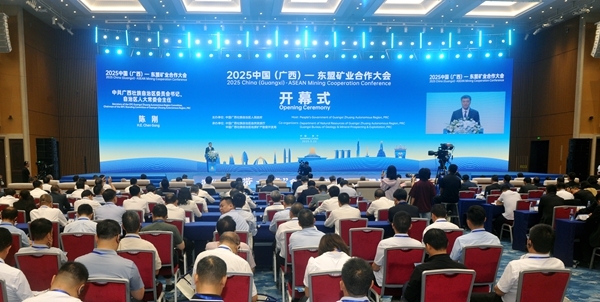 开幕式现场(唐广生 摄)_副本.jpg